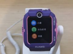 -华为授权体验店(中山公园来福士)