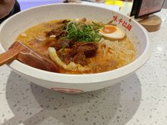 -味千拉面(光启城时尚购物中心店)