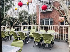 景观位-Ginger(兴国路店)