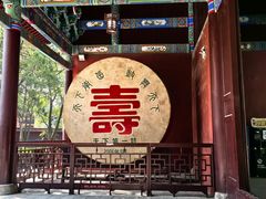 -南岳衡山风景名胜区-南岳大庙