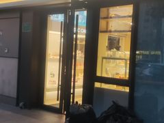 -好利来(西宸广场店)
