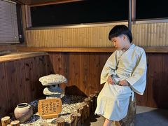 -有马温泉 竹取亭円山温泉旅馆