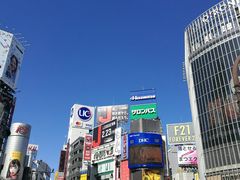 -涩谷区