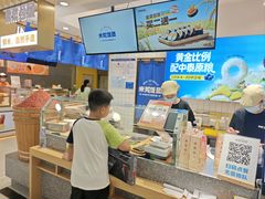 -米陀饭团•紫菜包饭(中华广场店)