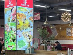 -兰州陈记牛肉面 ·烧烤· 铜锅涮肉(万达店)