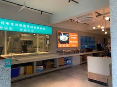 一楼入口可见-花城粤菜餐厅(高新区店)