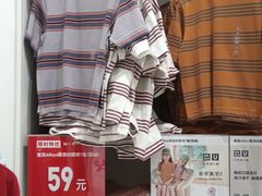 -优衣库(长沙银盆岭万达广场店)