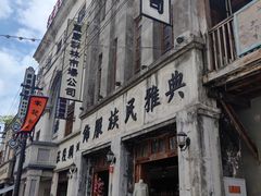 -两江国际影视城