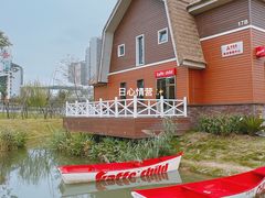 -趣小咖(溪悦荟店)