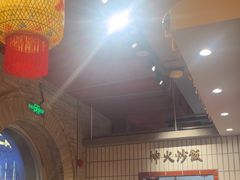 -朱光玉火锅馆·太原旗舰(钟楼街店)