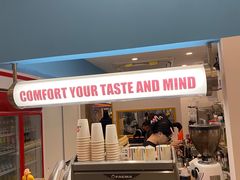 -杭桃里(万象城店)