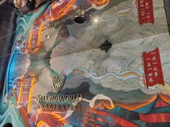 -屋有岛沉浸游戏旗舰店(中山公园店)