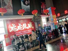 -奥斯卡西元国际影城(4K激光巨幕&杜比全景声沙发座椅)