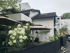 -青桃餐厅