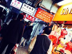 iphone_upload_pic-珍妮曲奇聪明小熊(尖沙咀店)