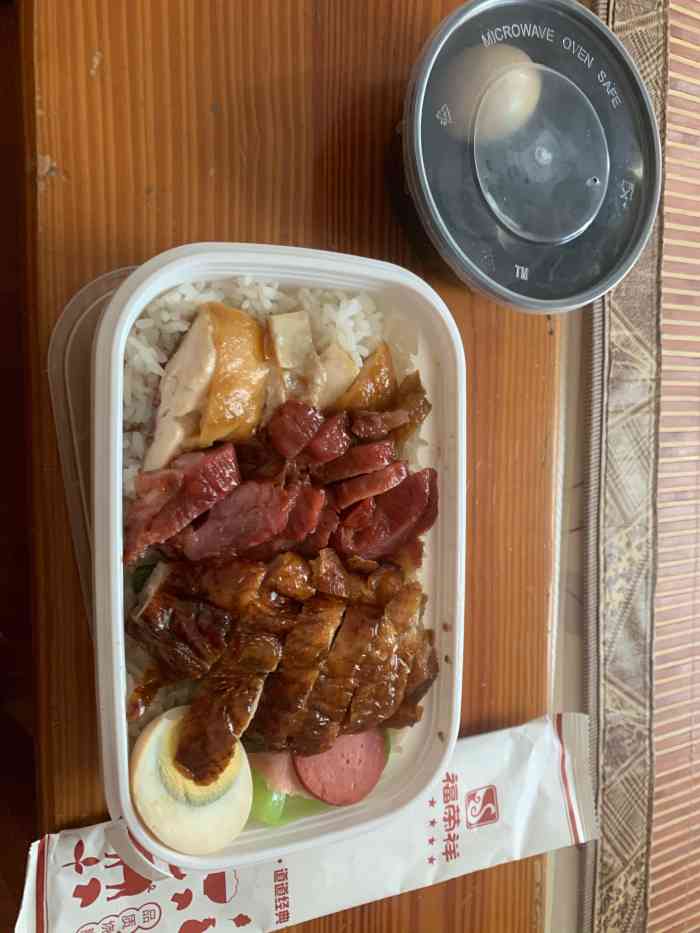 福荣祥烧腊(都乐美食城店)-"中午点的外卖,点的一个三拼饭,有鸡有鸭有