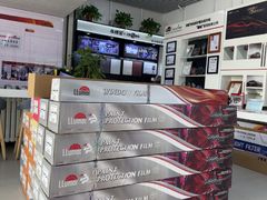 -龙膜全球臻选店·汽车贴膜·隐形车衣(北京琪朗店)