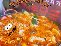 -Meet Sun韩式大排档(五一广场7MALL店)