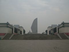 -铁道游击队纪念园