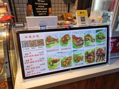 -型男美蛙烤牛蛙(南长街店)