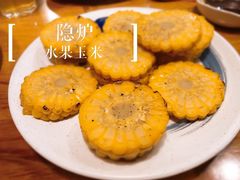 -隐炉和牛烧肉店(群力店)