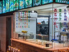 -农家乐·福建土菜(金榕北路店)