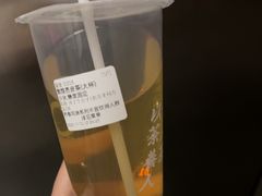 -陆藜·开了个方子(北京丰科万达店)