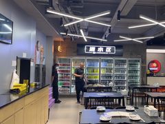 -老黑板筋(顺义总店)