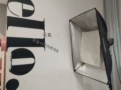 -可可丽舍
