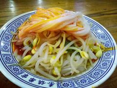 秦镇米皮-永兴坊