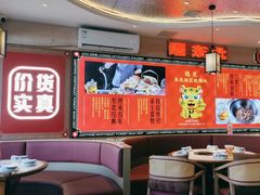 -遇东北林区铁锅炖(南开店)