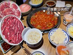 -楠火锅(太古里总店)