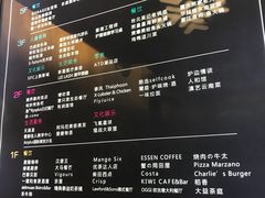 -绿地缤纷城-停车场