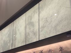 -绿茶餐厅(滨海万达广场店)