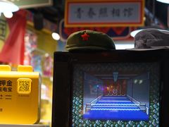 -北京前门大栅栏