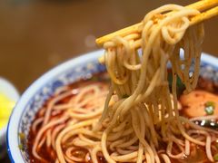 -清真磨沟沿老字号牛肉面(总店)