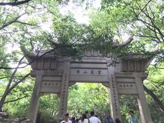 -灵岩山风景区