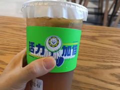 -小柠快跑·手打柠檬茶(万松园店)