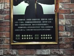 -失落之城沉浸式剧情密室(江宁万达店)