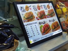-李好吉吉自选炸鸡(星天广场店)