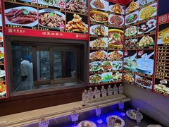 -惠宾饭庄(中山路店)