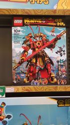 -LEGO(国贸商城店)