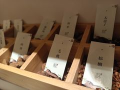 -汝是素•文创素食馆(金月湾店)