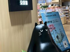 -上海K11购物艺术中心