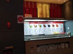 -海底捞火锅(枫蓝国际购物中心店)