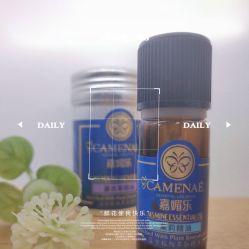 -CAMENAE嘉媚乐