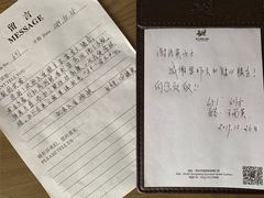 -雅戈尔富宫大酒店(观前街店)