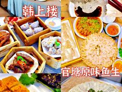-潮州古城