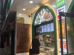 -黑窑厂糖油饼烤鸭·清真菜(旗舰店)