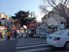 -不舍昼夜咖啡馆